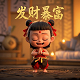 库里连续三分命中纪录终结